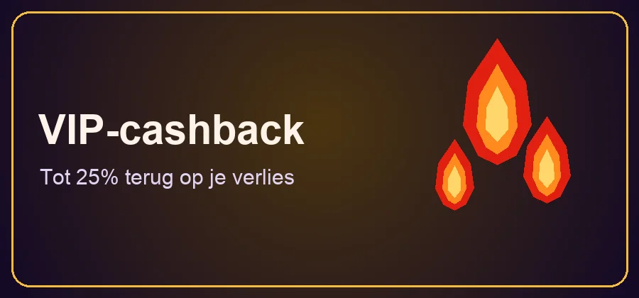 VIP-cashback